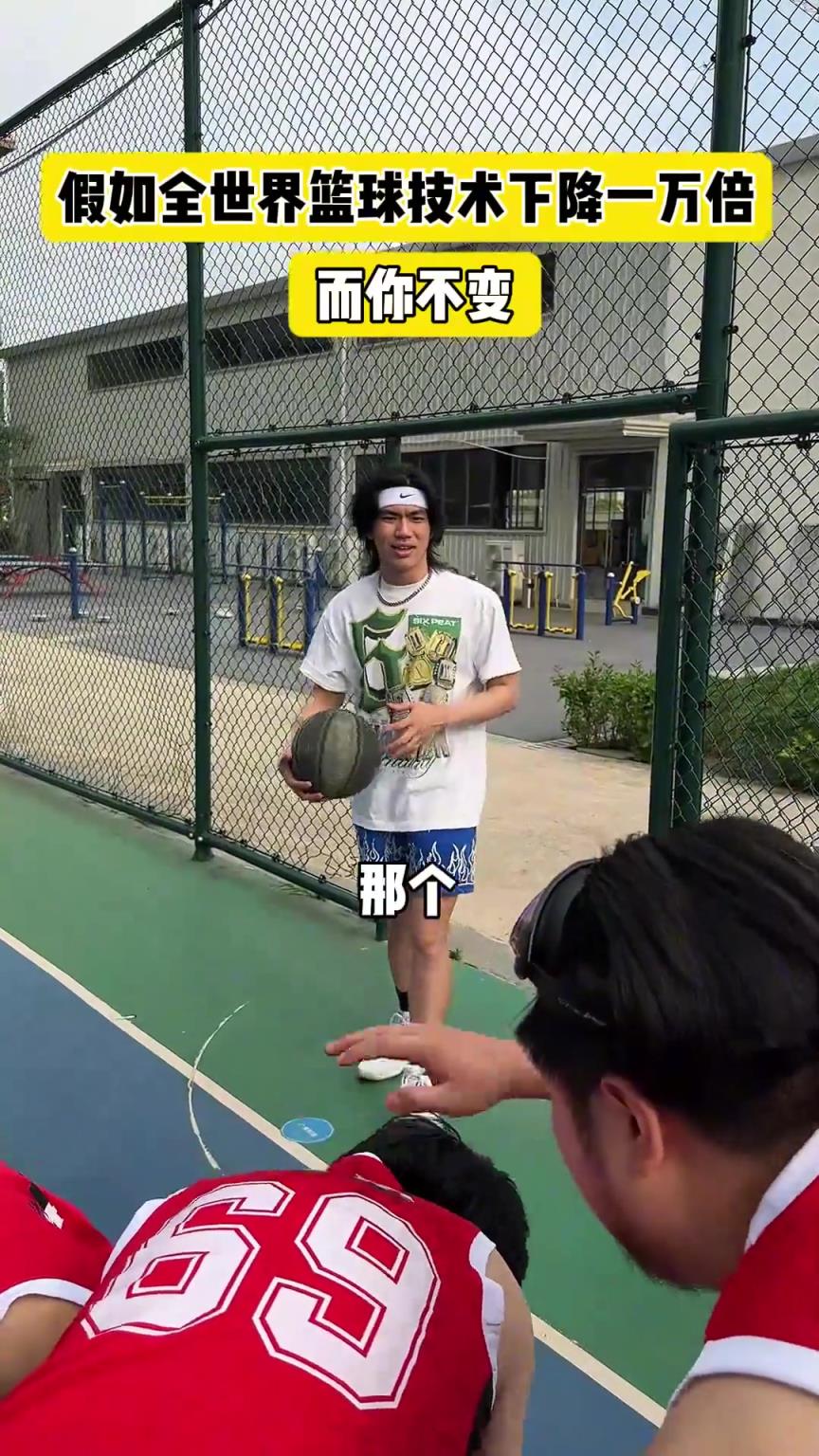 什么？！一覺睡醒發(fā)現(xiàn)我能打NBA？