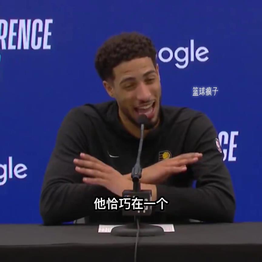 哈利這個季后賽幾輪打的真是太吸粉了。