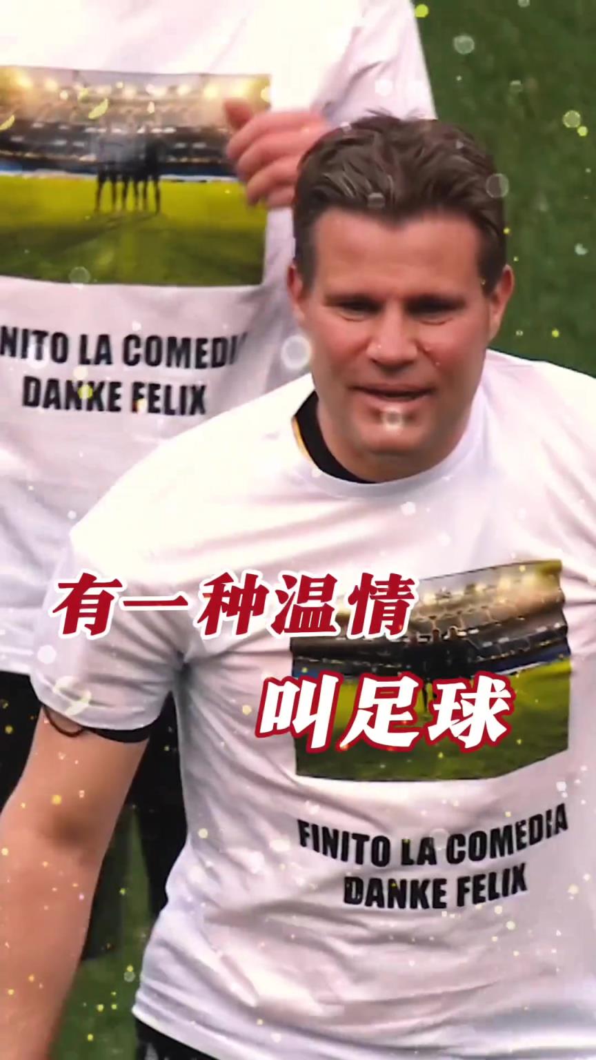 起猛了？裁判竟被眾人出牌罰下！