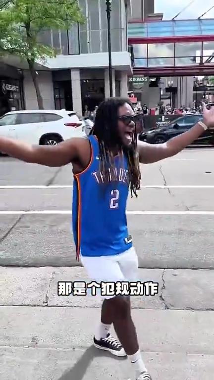 數(shù)據(jù)很炸+帶隊(duì)總決賽！但亞歷山大似乎非常不受美國(guó)球迷待見(jiàn)啊